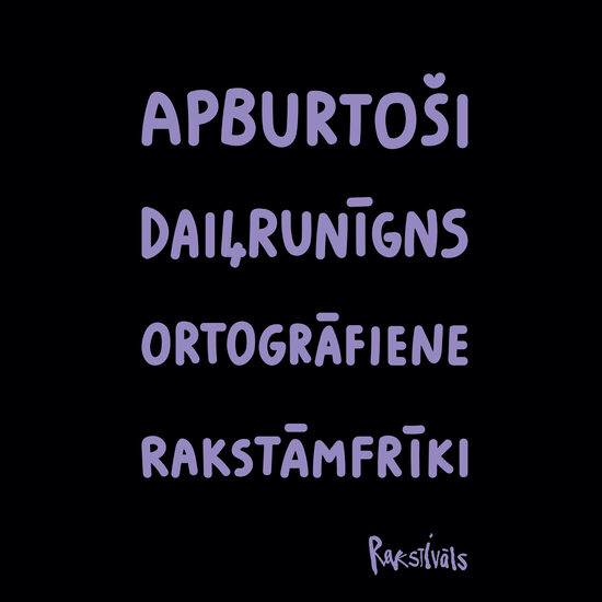 RAKSTIVĀLS